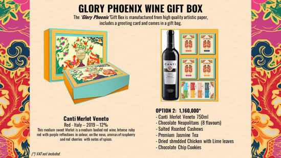 Hình ảnh của Glory Phoenix Gift Box - Canti Merlot Veneto