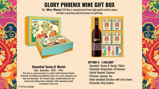 Hình ảnh của Glory Phoenix Gift Box - Stonefish Series 8 Merlot