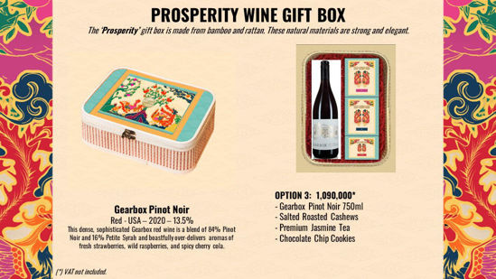 Hình ảnh của Prosperity Gift Box - Gearbox Pinot Noir